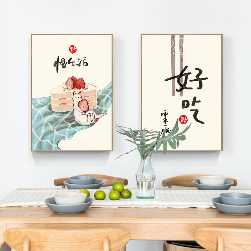 Japanese Lifestyle Quotes - Çin Japon Tarzı Gıda Kediler Tırnak