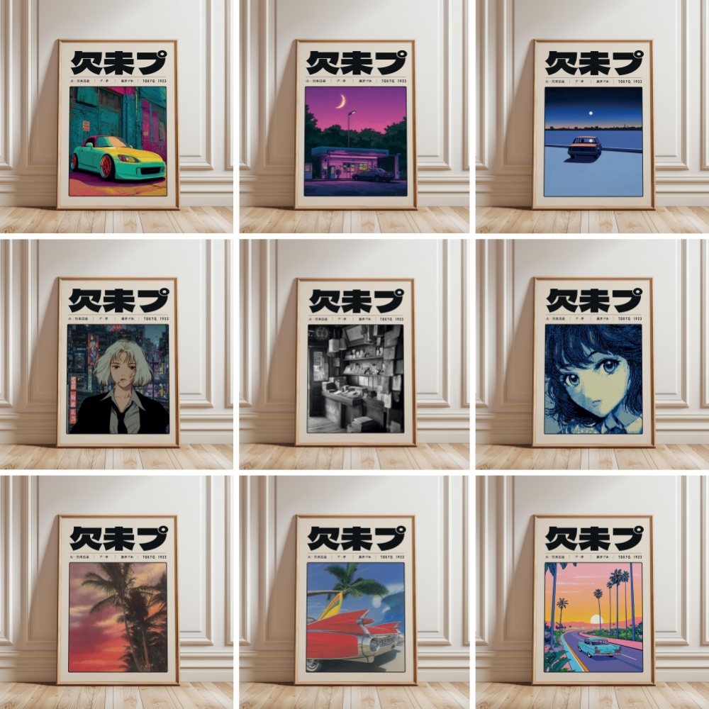 Japanese Culture Lifestyle - Retro Japon Vaporwave Tokyo 1923 Tarzı
