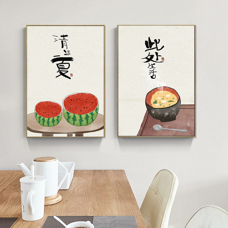 Çin Japon Tarzı Gıda Kediler T - Japanese Lifestyle Quotes incelemesi ve fiyatı