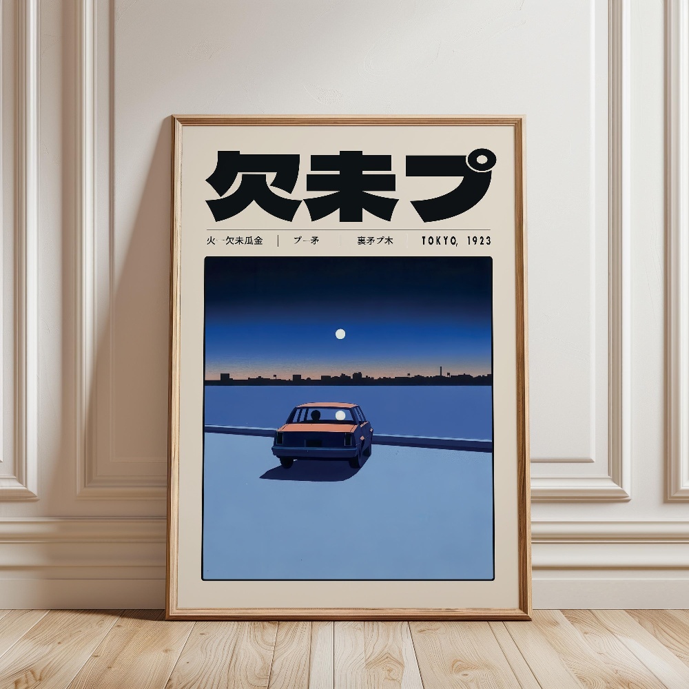Retro Japon Vaporwave Tokyo 19 - Japanese Culture Lifestyle incelemesi ve fiyatı