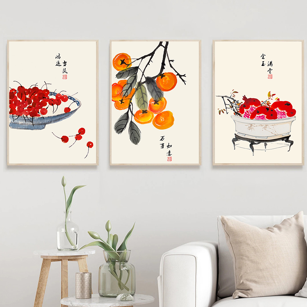 Japon tarzı meyve posteri alın - Japanese Lifestyle Quotes incelemesi ve fiyatı