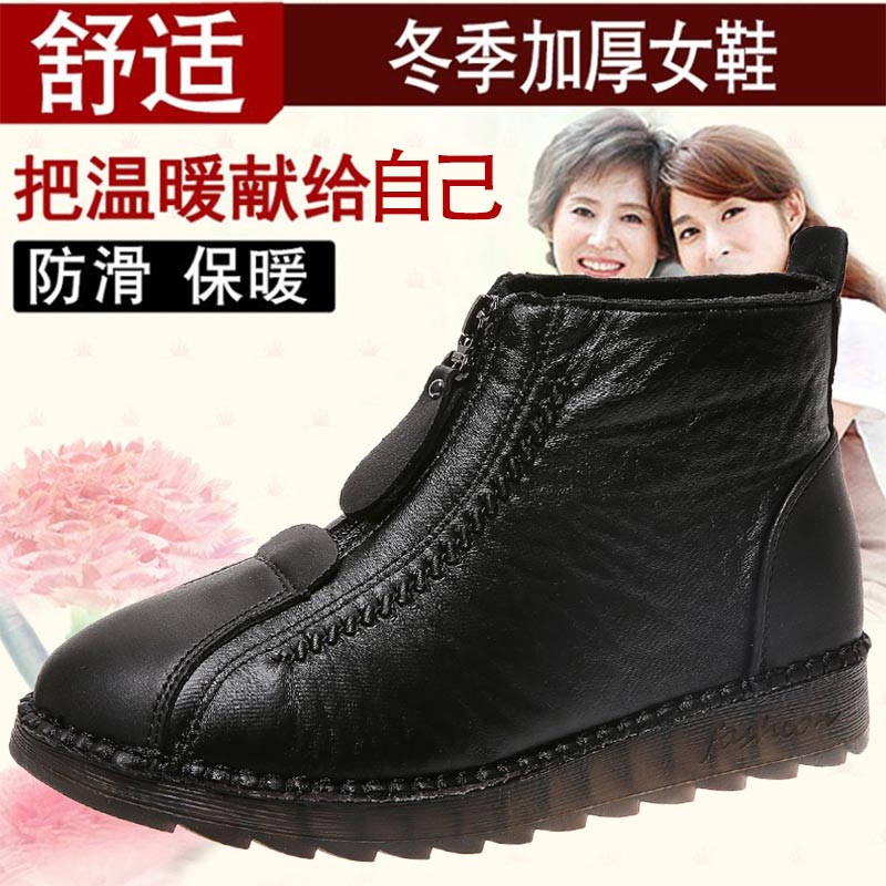Yüksek kesim pu deri sneakers  - Japanese Lifestyle Tips incelemesi ve fiyatı