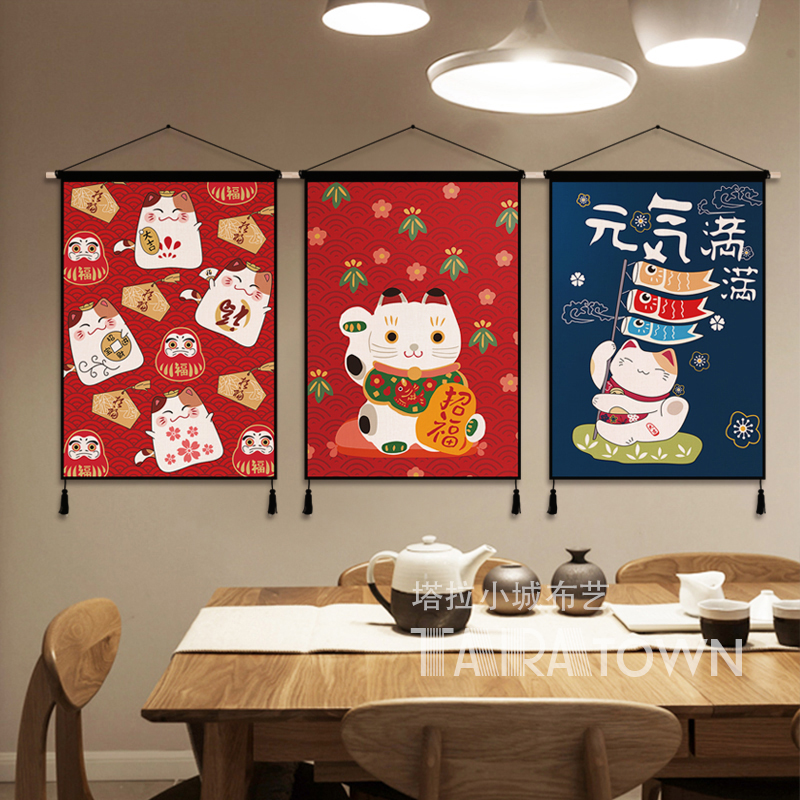 Japon Şanslı Kedi Bez Sanat An - Japanese Restaurant Lifestyle incelemesi ve fiyatı