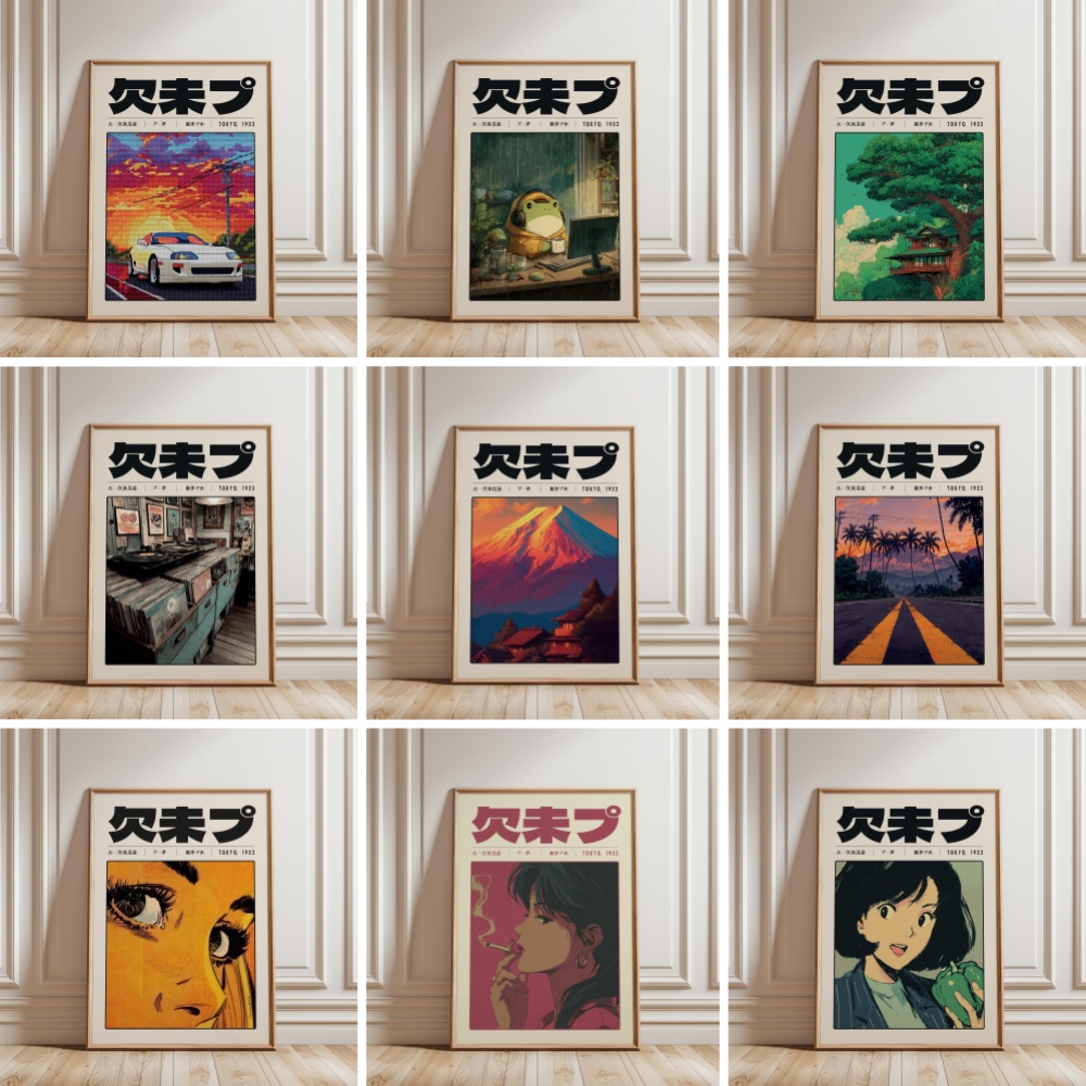 Retro Tokyo Vaporwave Pop Kült - Japanese Culture Lifestyle incelemesi ve fiyatı