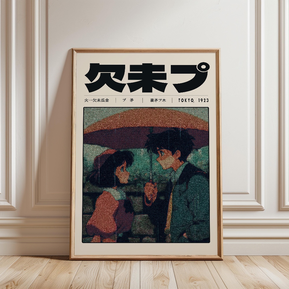 Retro Tokyo Vaporwave Pop Kült - Japanese Culture Lifestyle incelemesi ve fiyatı