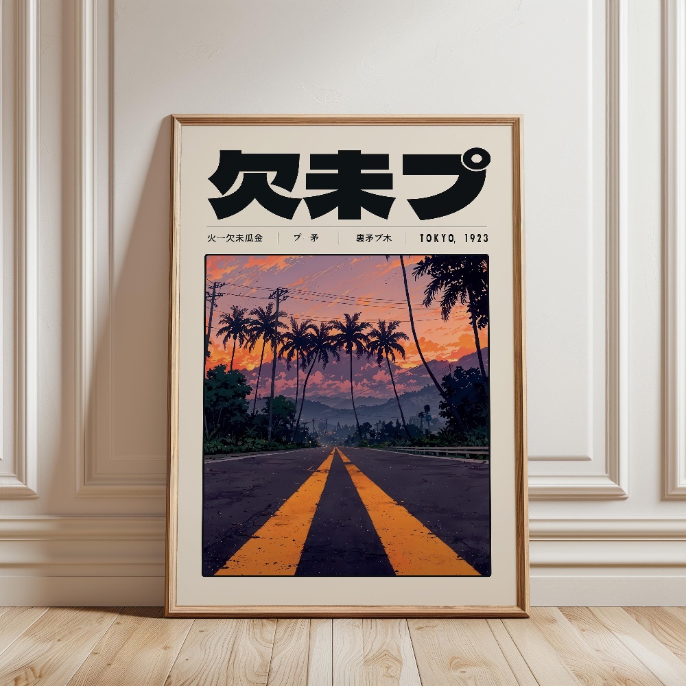 Retro Tokyo Vaporwave Pop Kült - Japanese Culture Lifestyle incelemesi ve fiyatı