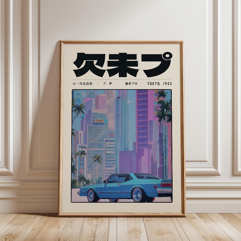 Retro Tokyo Vaporwave Pop Kült - Japanese Culture Lifestyle incelemesi ve fiyatı