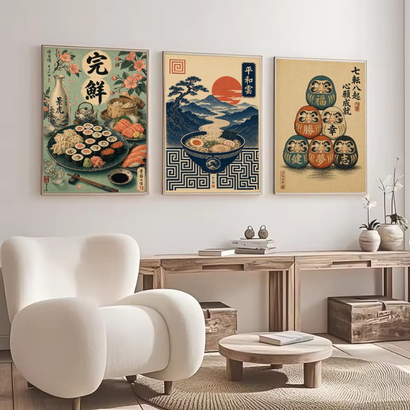 Vintage Minimalist Japon Gelen - Japanese Culture Lifestyle incelemesi ve fiyatı