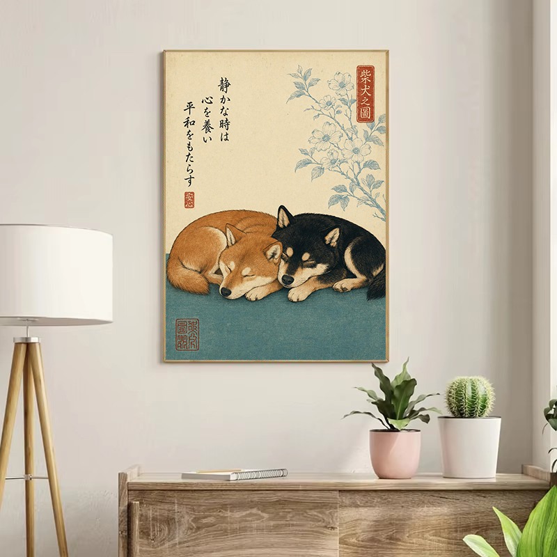 Vintage Minimalist Japon Gelen - Japanese Culture Lifestyle incelemesi ve fiyatı