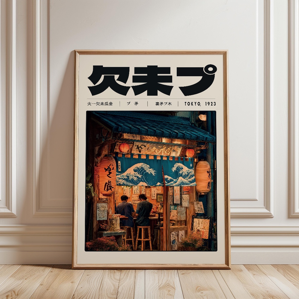Y2K Indie Kültürü Japonya Dese - Japanese Culture Lifestyle incelemesi ve fiyatı