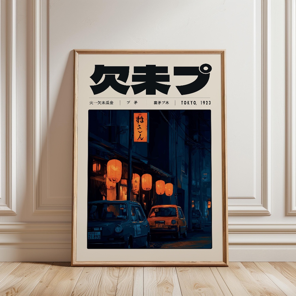Y2K Indie Kültürü Japonya Dese - Japanese Culture Lifestyle incelemesi ve fiyatı