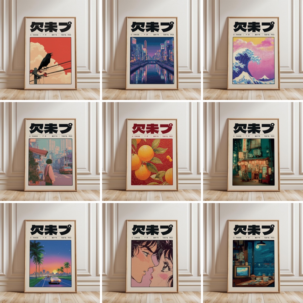 Japon Retro Vaporwave Posteri  - Japanese Culture Lifestyle incelemesi ve fiyatı