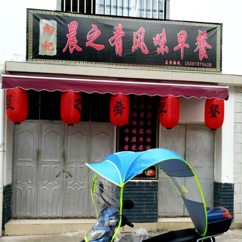 Japon Tarzı Kavun Feneri Kırmı - Japanese Restaurant Lifestyle incelemesi ve fiyatı